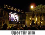 Opr für alle am 9.+10.07.2005 (Foto: Martin Schmitz)