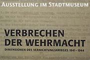 Wehrmachtsausstellung (Bild: Martin Schmitz)