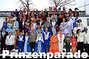 Prinzenparade (Foto: Martin Schmitz)