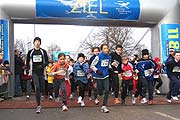 Start der Jugendlichen 2004 (Foto: Martin schmitz)