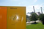 Sehapparat Perspektive Zeltlandschaft (Bild: Martin Schmitz)