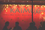 thailändische Garküche im Kaimug (Foto: Martin Schmitz)