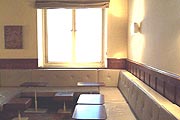 Bar Centrale