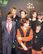 Die wilden Kerle 3 - Die Attacke der biestigen Biester Am 02.03.2006 kam der Film in Münchner Kinos. Premiere am 26.02.2006 im mathäser