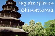 Tag der offenen Tür im Chinaturm (Bild: Martin Schmitz)