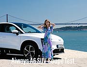 "Grüne Osterferien" in Lissabon: Cathy Hummels und Jan Hartmann fahren elektrisch in Portugal und testen das Aiways U6 SUV-Coupé (©Foto: Aways)