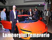 Exklusiver München-Launch in der Isar Post: Lamborghini München enthüllt den Temerario – den Nachfolger des Huracán (©Foto:Martin Schmitz)