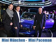 BMW Welt:  Alle Marken der BMW Group nun unter einem Dach der größten Besucherattraktion Bayerns (©Foto. Martin Schmitz)