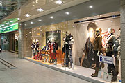 Galeria Kaufhof im OEZ (©Foto. Martin Schmitz)