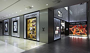 Impressionen Louis Vuitton Store im Oberpollinger (Foto: Louis Vuitton)