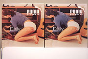 die Puma Bodywear Kollektion (Foto: Marikka-Laila Maisel)