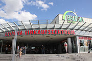 Das Olympia Einkaufszentrum (Foto: Martin Schmitz)
