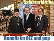 Olympia Einkaufs Zentrum und PEP unterstützten die Restaurierung der Salvatorkirche. OB Christian Ude und Landtagspräsident Alois Glück halfen in der Vorweihnachtszeit 2007 bei Sammelaktion (Foto: Ingrid Grossmann)