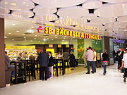 SB Bäckerei und Stehcafé (©Foto: Marikka-Laila Maisel)