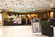 SB Bäckerei und Stehcafé (©Foto: Marikka-Laila Maisel)