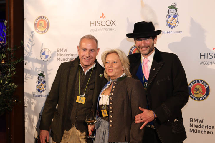 230210filserball095