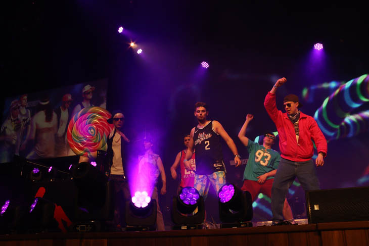 230210filserball185