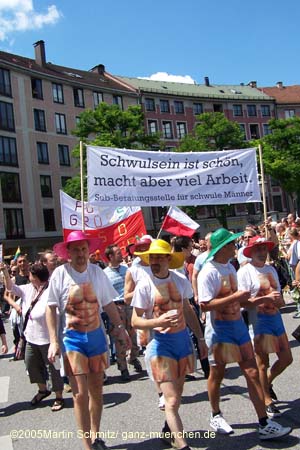 05csd_parade036
