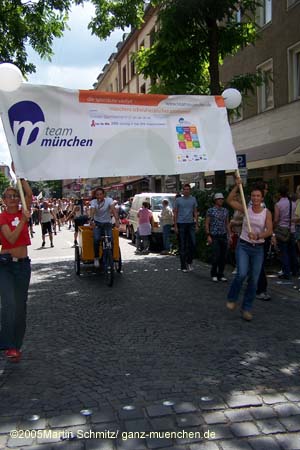 05csd_parade083