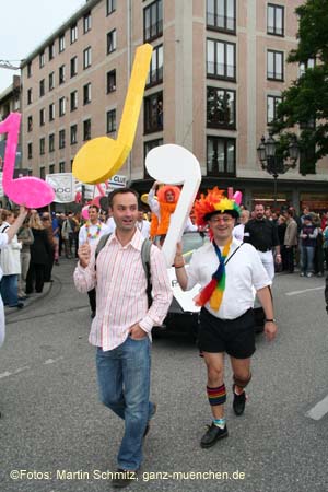 060812csd2006_ms014