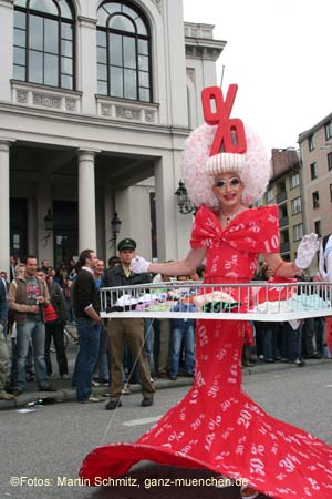 060812csd2006_ms029