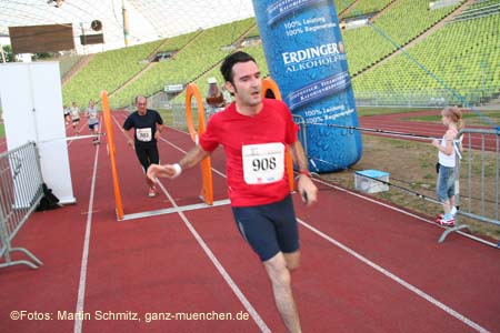 060725citylauf_ms200