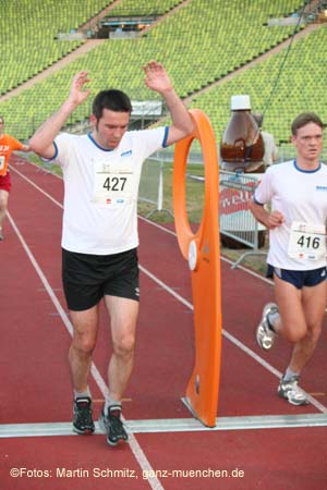 060725citylauf_ms296