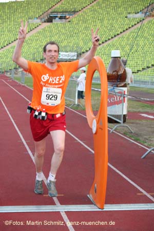 060725citylauf_ms297