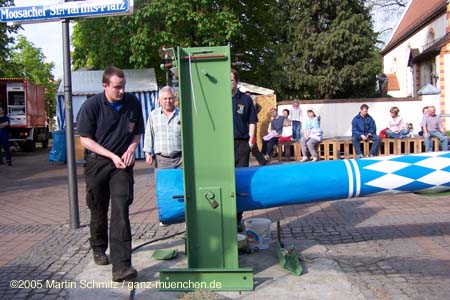 050501maibaum_stmartin05