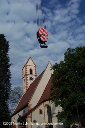 050501maibaum_stmartin06