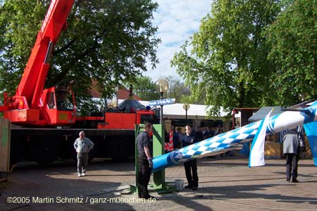 050501maibaum_stmartin13