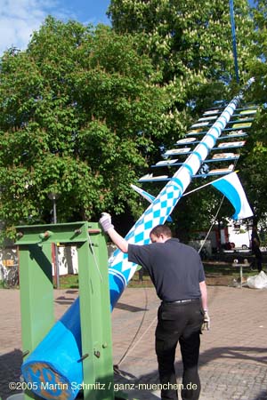 050501maibaum_stmartin15