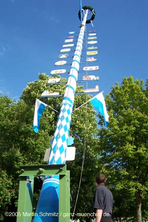 050501maibaum_stmartin21
