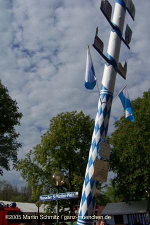 050501maibaum_stmartin25
