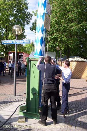 050501maibaum_stmartin26