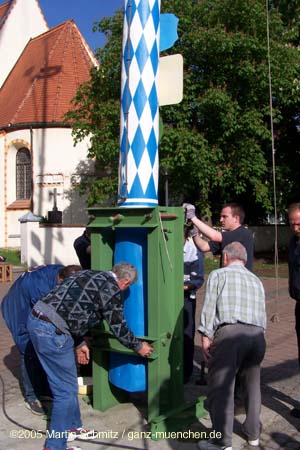 050501maibaum_stmartin27