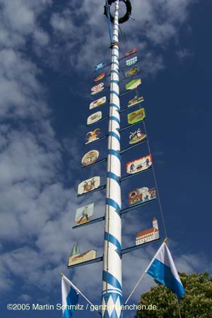 050501maibaum_stmartin29