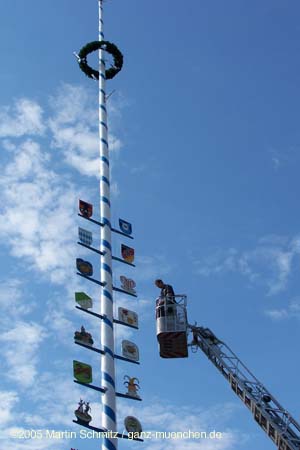 050501maibaum_stmartin37