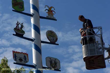050501maibaum_stmartin38