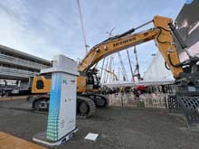 221023bauma-preview039