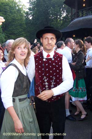 050717kocherlball081