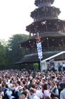 050717kocherlball090