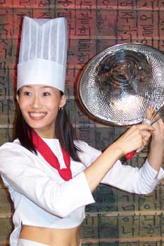 cookin1_h030
