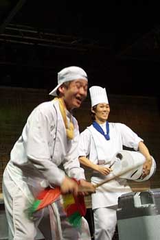 cookin1_h111