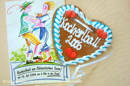 060716kocherlball_mlm047