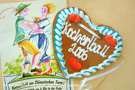 060716kocherlball_mlm048