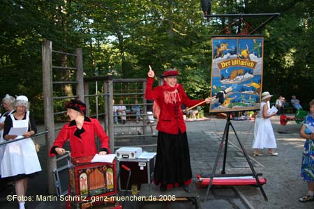 060716kocherlball_ms110