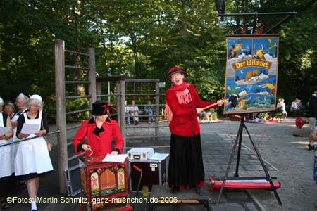 060716kocherlball_ms111
