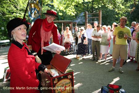 060716kocherlball_ms164